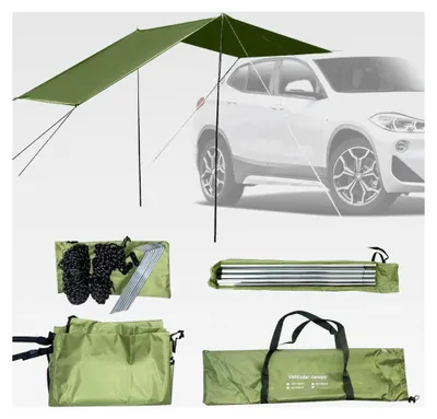 Produktbild von Auto-Markise, Sonnenschutz für Wohnmobile 440x200cm, Sonnensegel für Wohnwagen, wasserdicht, Heckklappenzelt für SUV und Wohnwagen im Freien