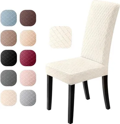 Image de Housses élastiques modernes pour chaises, blanches (lot de 6)