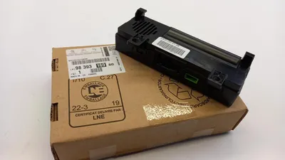 Obrázek produktu pro Originální modul Bluetooth pro PEUGEOT 208 (2020–2022) 2008 (2020–2022), řídicí jednotka 9839316980