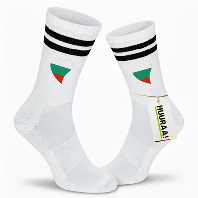 Produktbild von Huuraa Uni Socken Bulgarien Flagge Herz 42/46 Black Baumwolle Tennissocken Geschenkidee