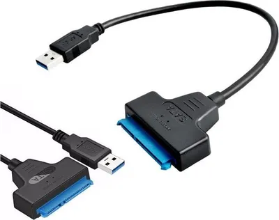 Image de L'adaptateur USB est SATA 3.0