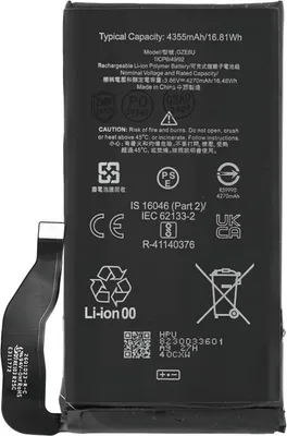 Immagine prodotto di Batteria GZE8U per Google Pixel 7 come batteria originale Batteria di ricambio