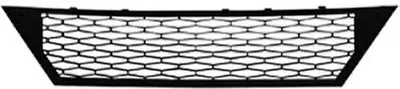 Produktbild von DIEDERICHS Lüftungsgitter Grill Stoßfänger für SEAT Altea XL (5P5, 5P8)
