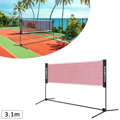 Produktbild von SWANEW Badmintonnetz Höhenverstellbar Tennisnetz Federballnetz Volleyballnetz Tragbares Trainingsnetz mit Tragetasche 310cm breit