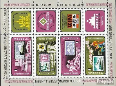 Produktbild von Briefmarken Mongolei 1981 Mi 1375-1378 Kleinbogen (kompl.Ausg.) postfrisch Briefmarkenausstellung