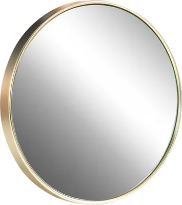 Produktbild von Spiegel - Goldfarben - Metall - Ø 40 cm