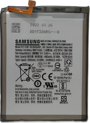 Produktbild von Original Samsung Galaxy A42 5G / A32 5G / A72 Akku EB-BA426ABY 5000mAh