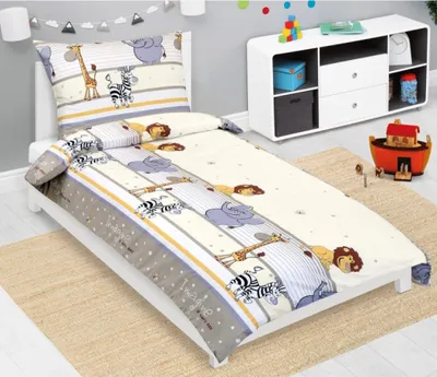 Immagine prodotto di Biancheria da letto in cotone junior - Beige - 140x200, 70x90