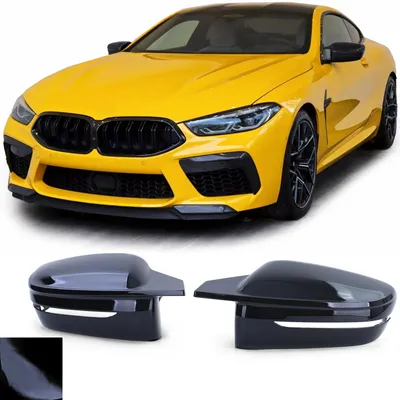 Für BMW 8er G14 G15 G16 ab 2018- Schwarz Glanz Spiegel Kappen KOMPLETTE GEHÄUSE in der Farbe Schwarz von Carparts-Online GmbH