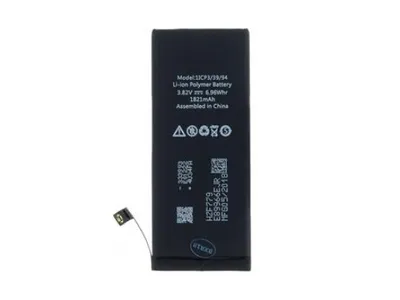 Obrázok produktu pre Oem iphone 8 bateria 1821mah li-ion (bulk)