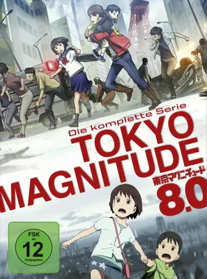 Immagine prodotto di Tokyo Magnitude 8.0 - Komplettbox