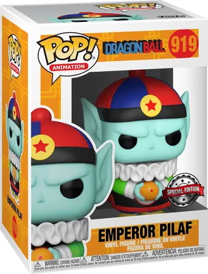 Produktbild von Dragon Ball - Emperor Pilaf 919 Special Edition - Funko Pop! - Vinyl Figur