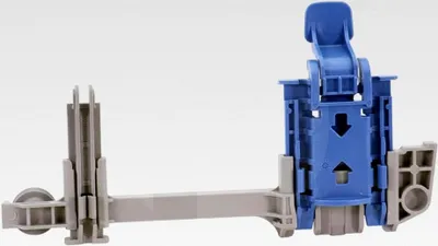 Produktbild von Indesit Hebemechanismus Geschirrspüler