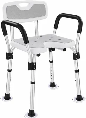 Image de Chaise de douche design en U - Réglable en hauteur - Avec accoudoirs - Jusqu'à 150 kg