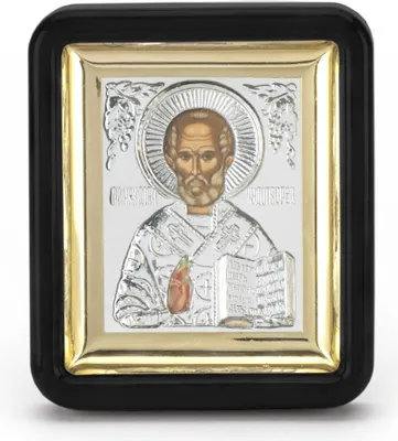 Produktbild von Heiliger Nikolaus Ikone in schwarzen Rahmen mit Glass 7x6cm christlich 11332