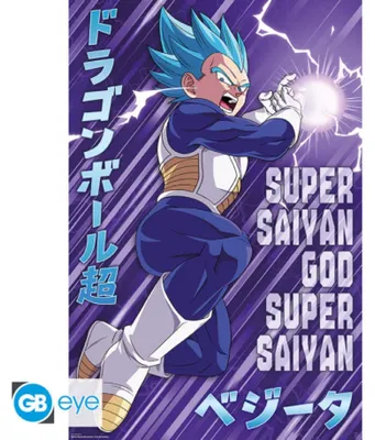 Produktbild von DRAGON BALL SUPER - Poster Maxi 91.5x61MIX - Vegeta