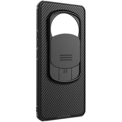 Produktbild von Nillkin, Stoßfeste Hülle für Honor Magic 6 Pro 5G Kameraabdeckung, Schwarz