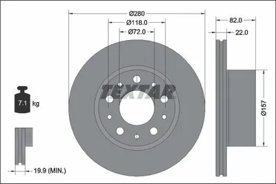 Zdjęcie produktu dla Tarcza Hamulcowa Fiat Tył Ducato 2,2 D 21-