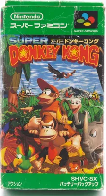 Produktbild von Donkey Kong (Japan-Import)
