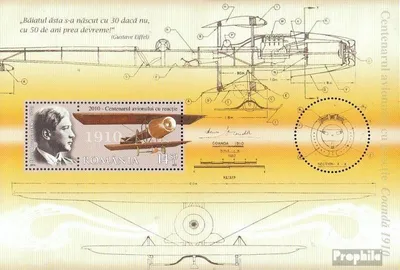 Produktbild von Briefmarken Rumänien 2010 Mi Block481I (kompl.Ausg.) postfrisch Flugzeug