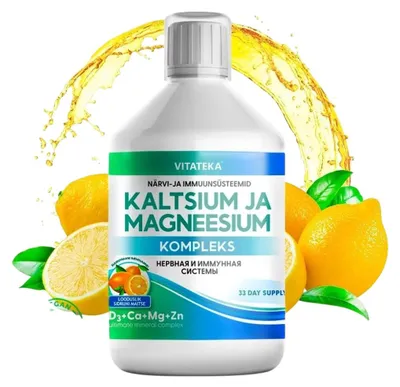 Obrázek produktu pro Komplex vápníku a hořčíku – 500 ml – Vitateka