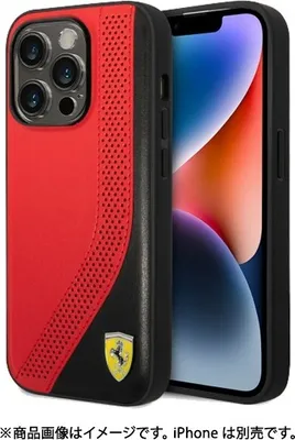 Immagine prodotto di Ferrari iPhone 14 Pro Custodia cover posteriore -Poliuretanoperforato - Rosso