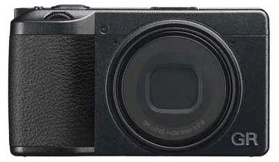 Produktbild von Ricoh GR IIIx