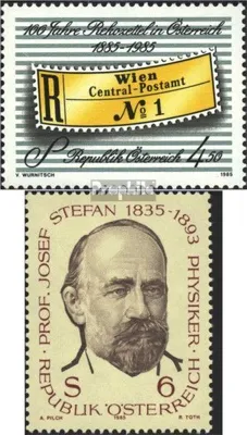 Produktbild von Briefmarken Österreich 1985 Mi 1806,1807 (kompl.Ausg.) gestempelt Sondermarken