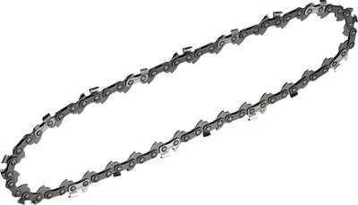 Image de DEWALT Saegekette, 20 cm fuer DCMPS520