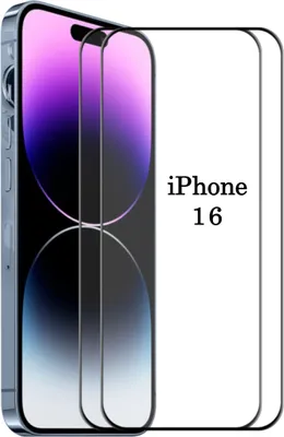 Produktbild von 2X Für iPhone 16 6.1" Panzerglas Glasfolie Display Schutz 9H Hart Echt Glas Displayschutzfolie 2 Stück - Moe-Pley™