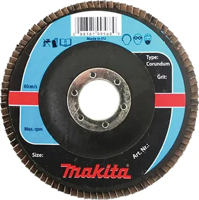 Obrázok produktu pre Makita Fächerscheibe 1 Stk. - 125 mm - 22,23 mm - K40 - Edelstahl