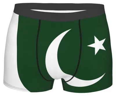 Produktbild von Boxershorts mit Flaggenmuster für Herren