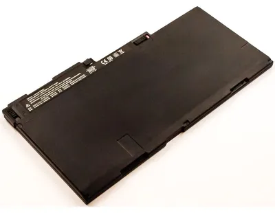 Produktbild von Akku für Hewlett-Packard HSTNN-UB4R Li-Pol 11,1 Volt 4500 mAh schwarz