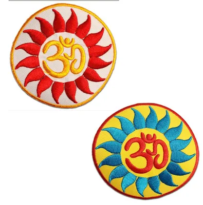 Obrázek produktu pro Symbol Om Spiritual Meditation - záplata, nažehlovací, nažehlovací, aplikace, záplata, záplata, nažehlovací, velikost: Ø 8 cm