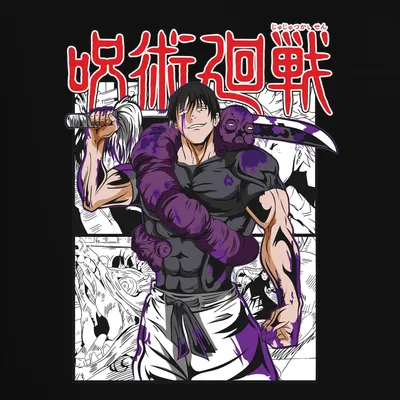 Productafbeelding van Jujutsu Kaisen, manga, donkere stijl, anime, esthetiek, cadeau voor fans, heren T-shirt, zwart, maat L