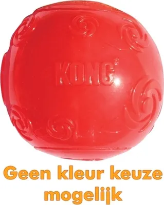 Immagine prodotto di Kong Squeezz Ball