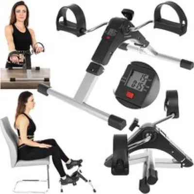 Zdjęcie produktu dla Podstawowy rower rehabilitacyjny
