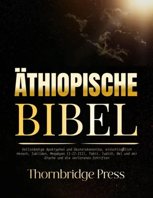 Obrázok produktu pre Etiópska Biblia s apokryfmi a deuterokanónickými textami