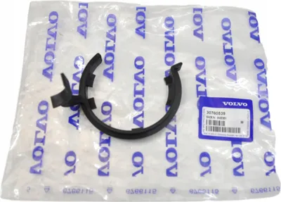Image de VOLVO S60 V70 XC70 S80 XC90 Support de goulot de remplissage de carburant 30760539