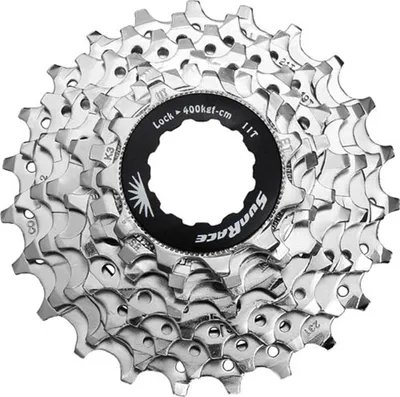 Produktbild von SunRace Kassette 8-fach, nickel 12-25Z, 12-13-15-17-19-21-23-25