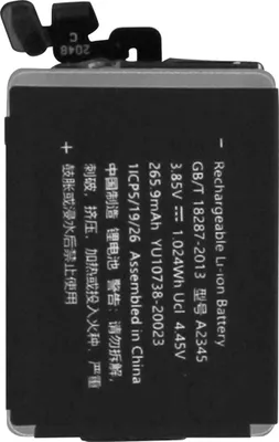Produktbild von Austausch-Akku für Apple Watch Series 6 (40mm), 265mAh Zusatzakku – Schwarz