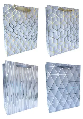 Image de Sachets cadeaux à motifs géométriques JP1015A, lot de 12