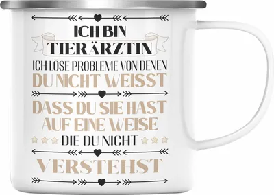 Produktbild von Trendation - Tierärztin Geschenk Lustiger Spruch Geschenkidee Kaffeebecher (Silber)