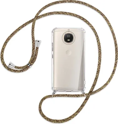 Produktbild von Handykette Backcover-Schutzhülle mit Band (Metall silberfarben) für Motorola Moto G5S - braun+beige
