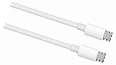 Produktbild von Maxlife USB-C - USB-C Kabel 2m für schnelles Laden