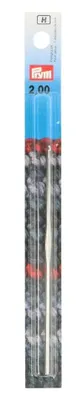 Obrázok produktu pre (12 cm, 2,00 mm) Háčik bez rúčky - 1 kus, ideálny na háčkovanie