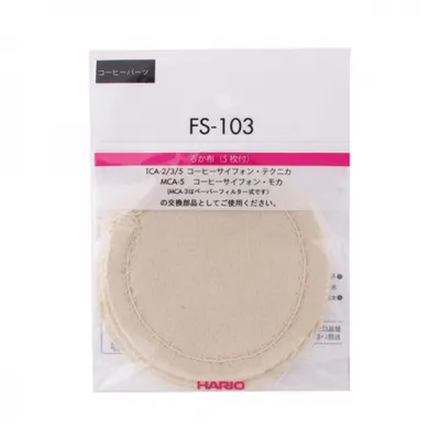 Packaging for coffee filters.