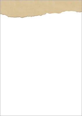 Produktbild von SIGEL DP624 Motiv-Papier "Torn kraft paper" - beige - 90 g/m² - A4 - 100 Blatt