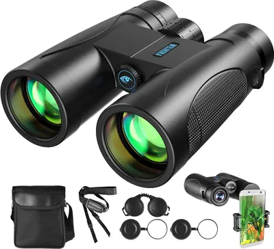 Produktbild von Fernglas, 12x42 HD Fernglas für Erwachsene mit, Kompakt Okular-Fernglas mit Halterung großes Sichtobjektiv und Super Helles, Wasserdichtes Fernglas für Vogelbeobachtung, Wandern