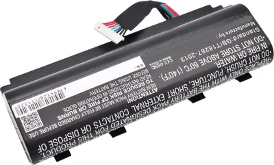 Immagine prodotto di Batteria per laptop CoreParts (equivalente a: ASUS 0B110-00290000M)